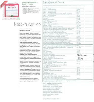 Label of Vitality 6 Essentials + Heart