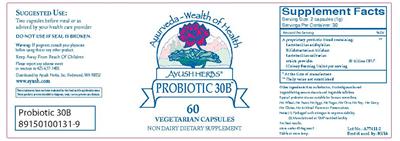 Label of Probiotic 30B
